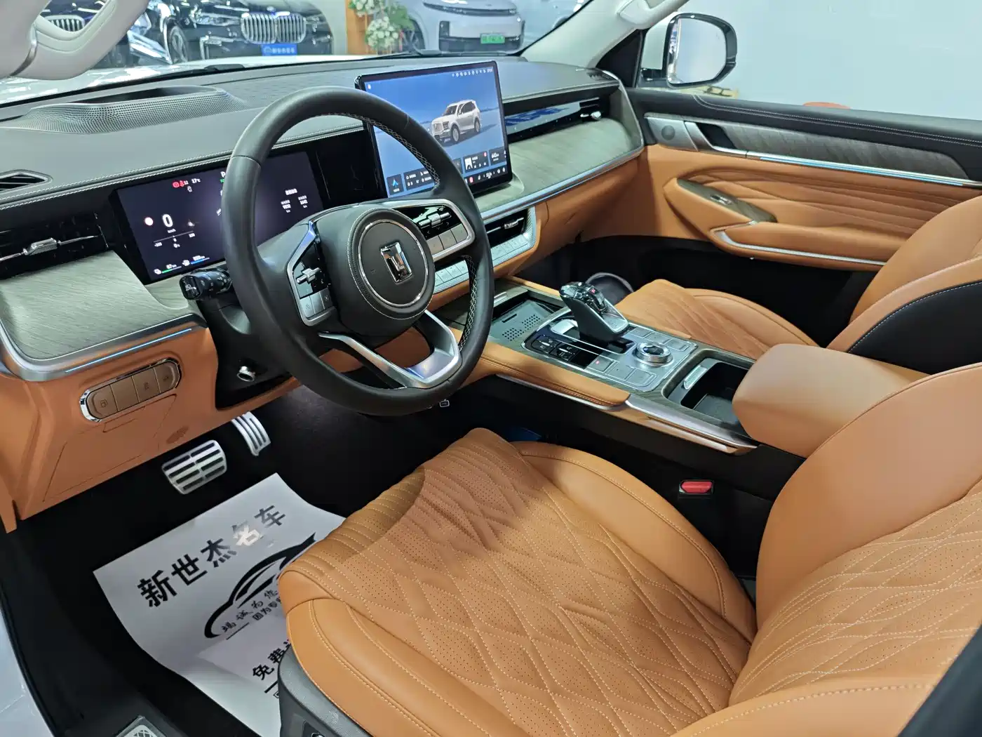 TANK TANK 500 NEW ENERGY