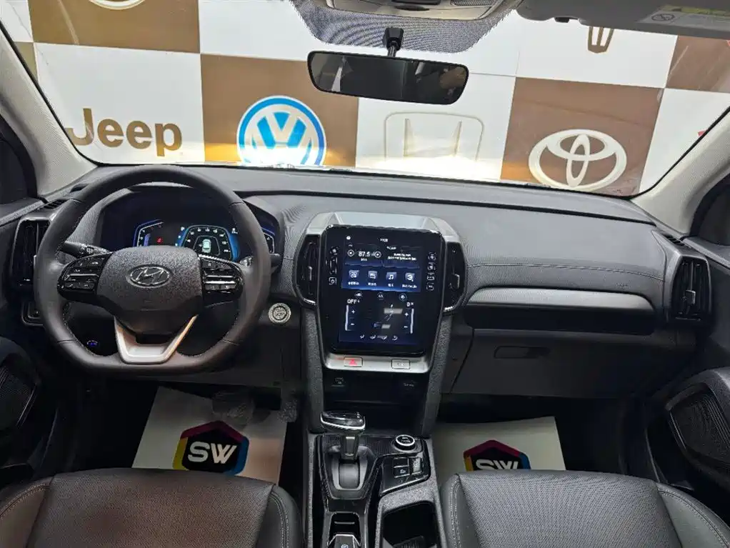 HYUNDAI BEIJING HYUNDAI IX35