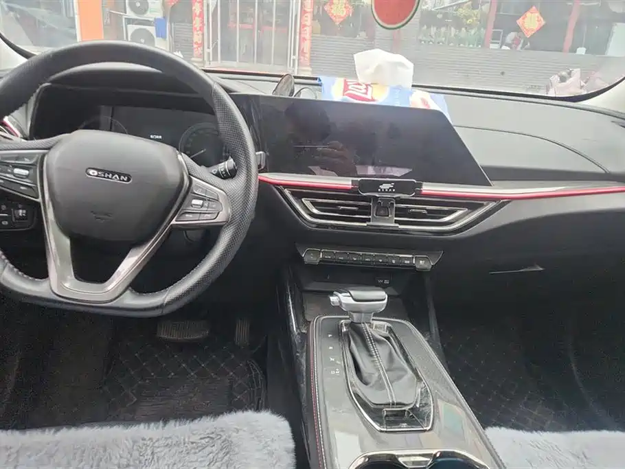 CHANGAN CHANGAN AUCHAN X5