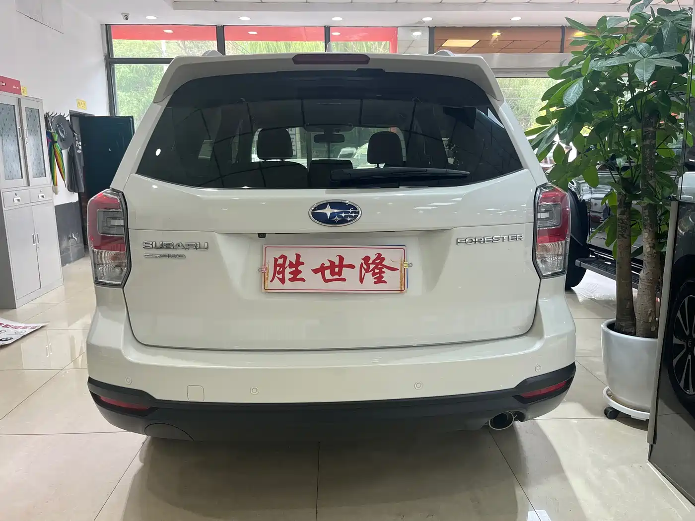 Subaru Forester 2016 2.0i Fashion Navigation Edition фото 7