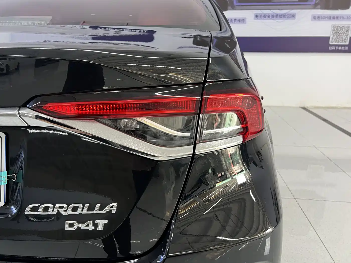 Toyota Corolla 2021 1.2T S-CVT Elite Edition фото 18