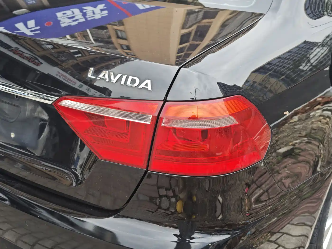 Volkswagen Lavida 2013 Facelift Classic 1.6L Automatic Comfort фото 16
