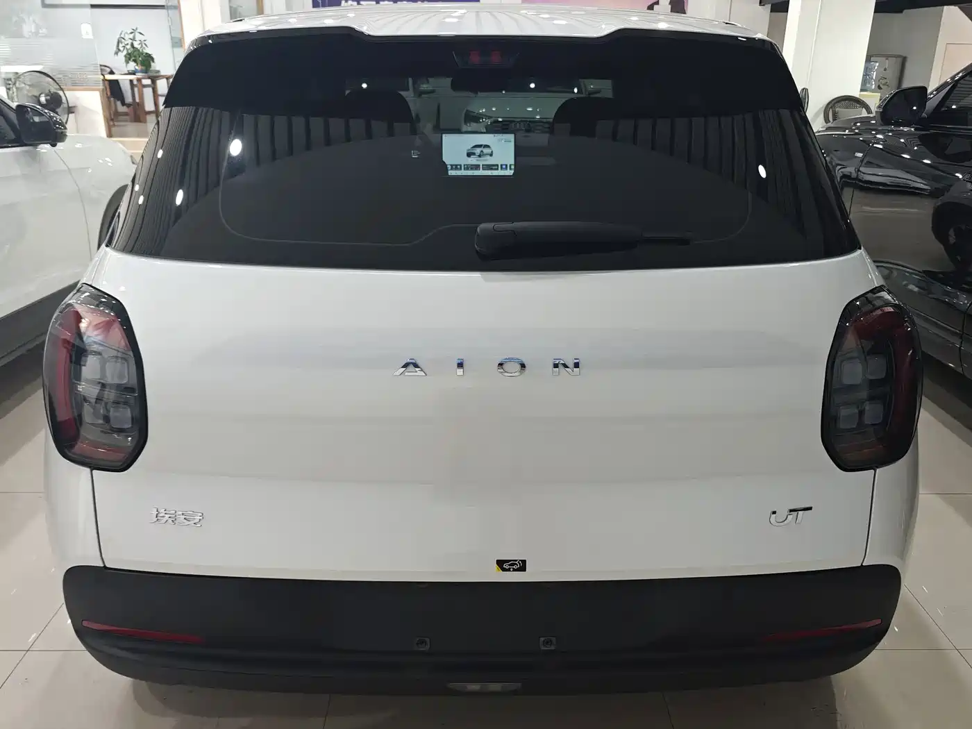 Aion UT 2026 2025 420 Smart Premium Edition