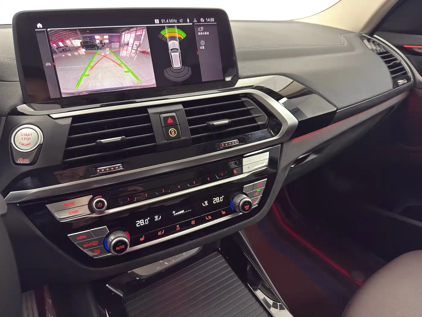 BMW X3 2021 xDrive25i Luxury Package фото 15