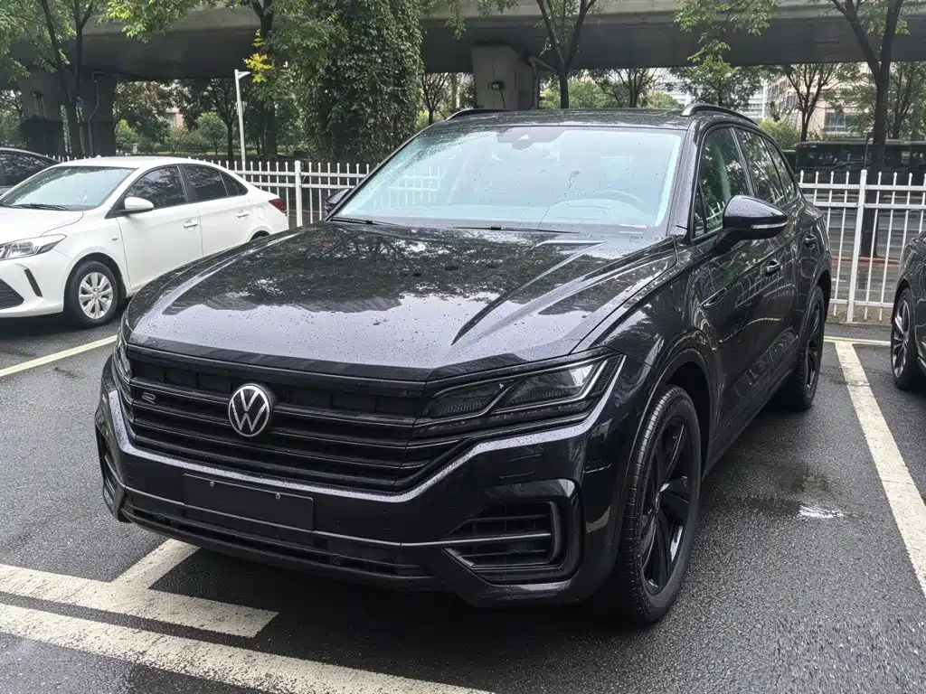 Similar car