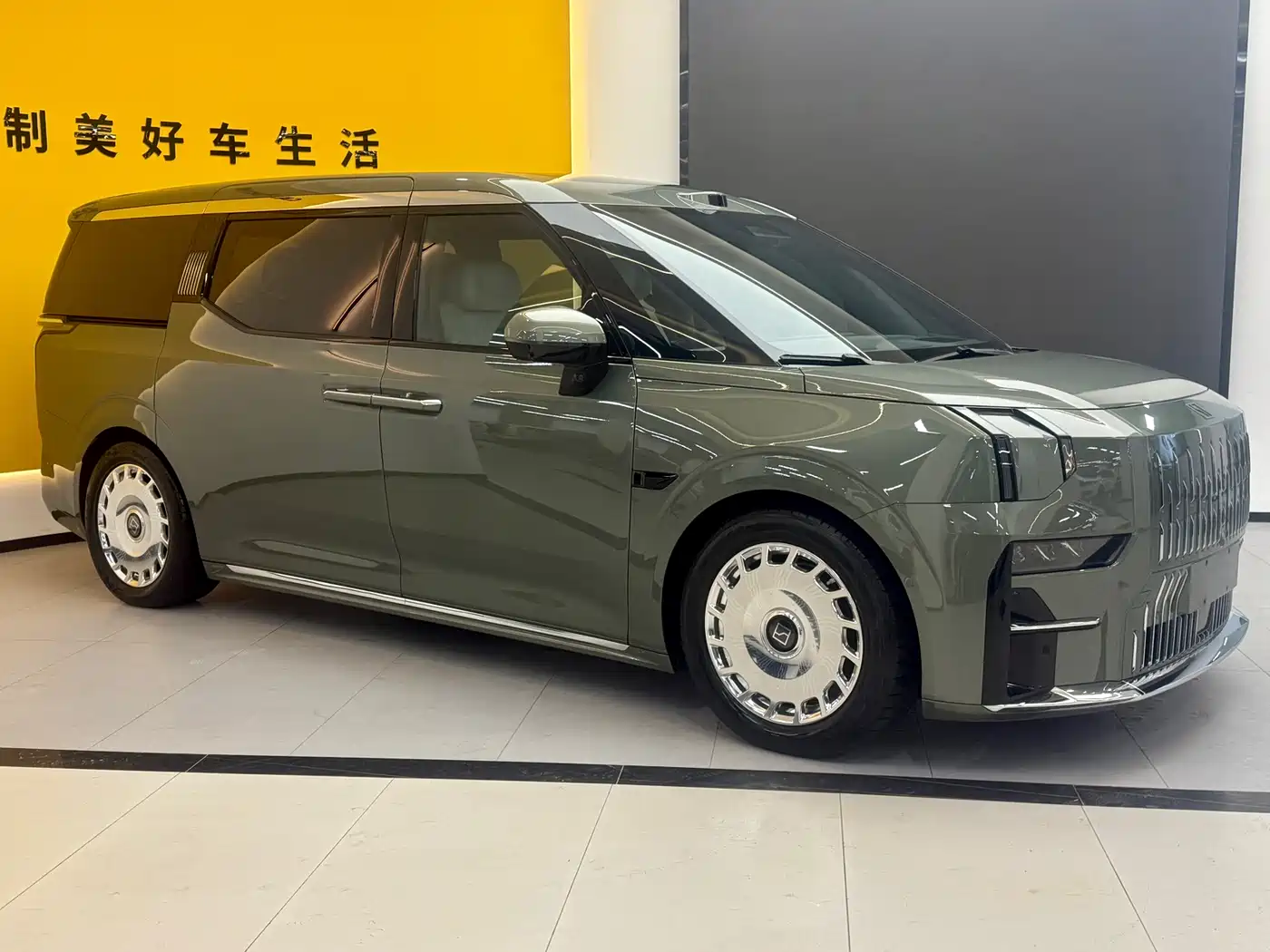 ZEEKR EXTREME KRYPTON 009