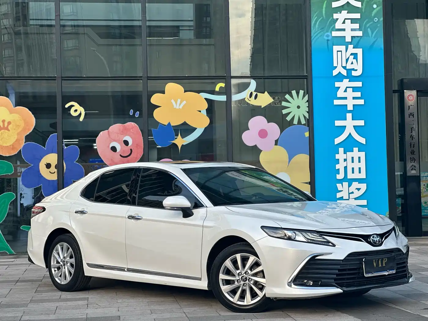 Toyota Camry 2021 2.0G Luxury Edition фото 4