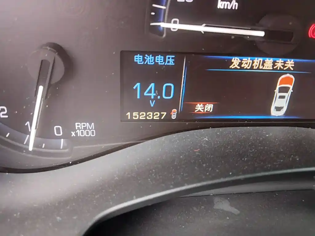 Cadillac ATS-L 2014 2014 25T Comfort