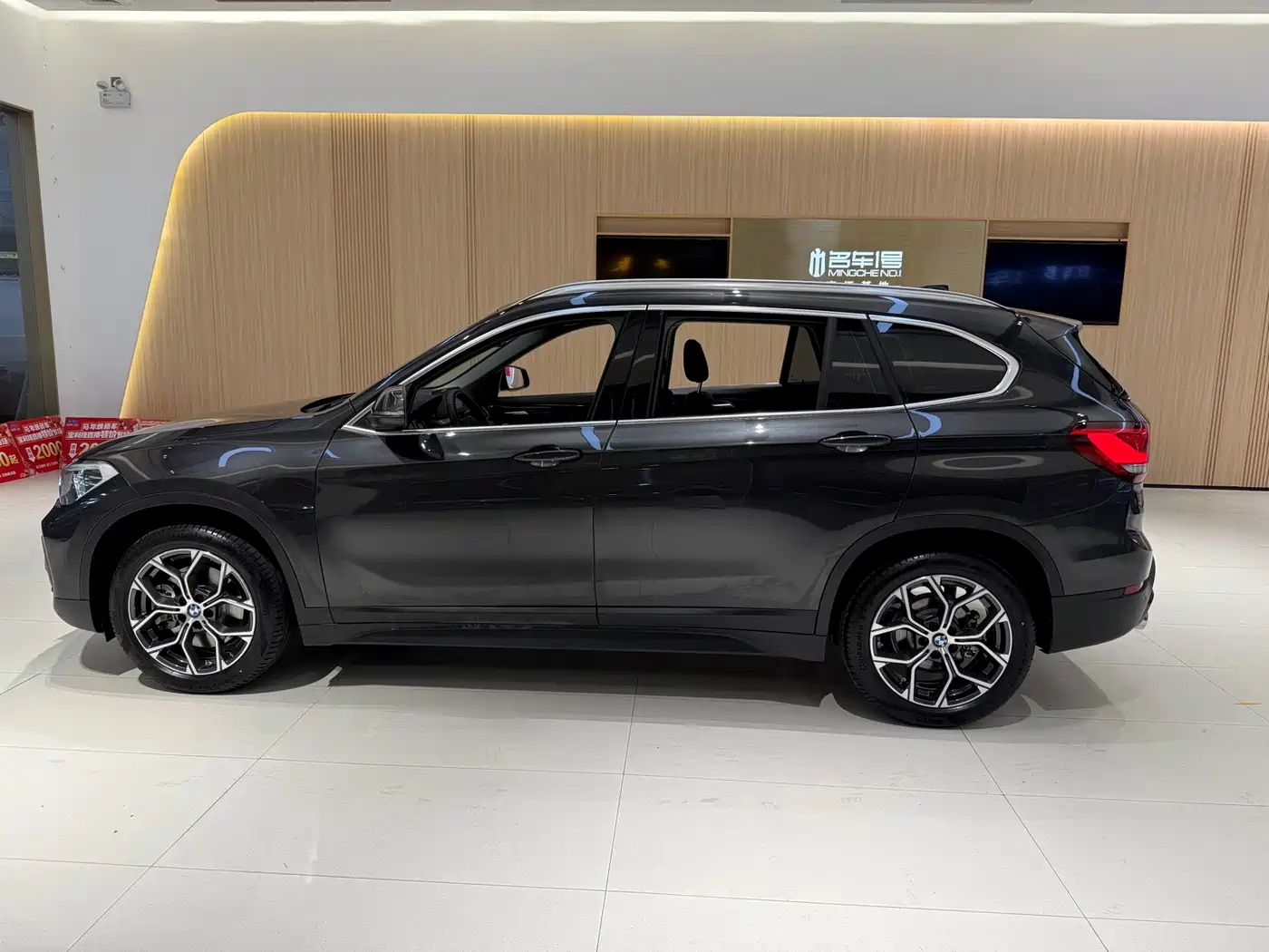 BMW X1 2022 sDrive25Li Leading фото 7