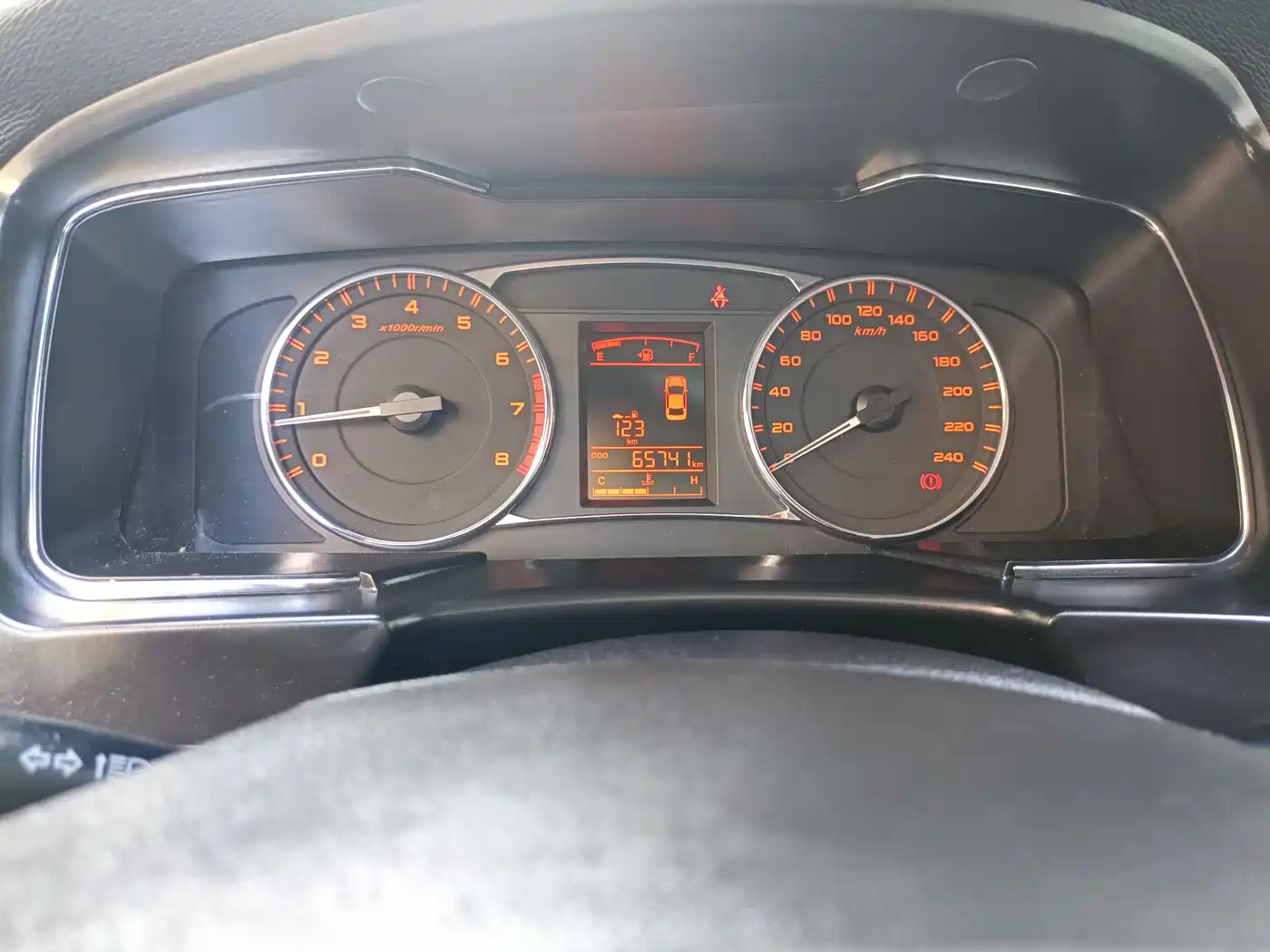 Geely Vision 2016 2017 1.5L Manual Happiness Edition