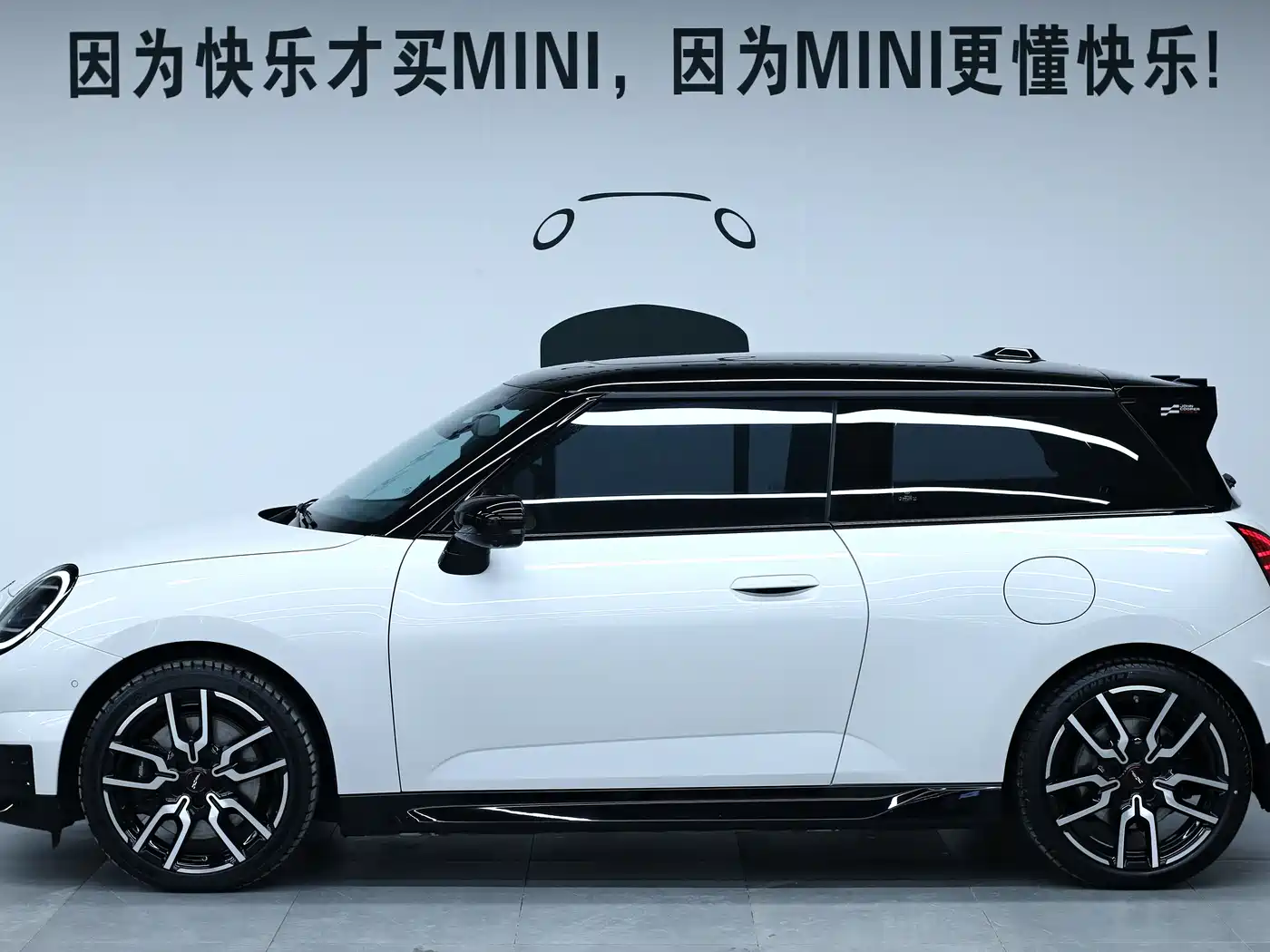 MINI ELECTRIC  COOPER