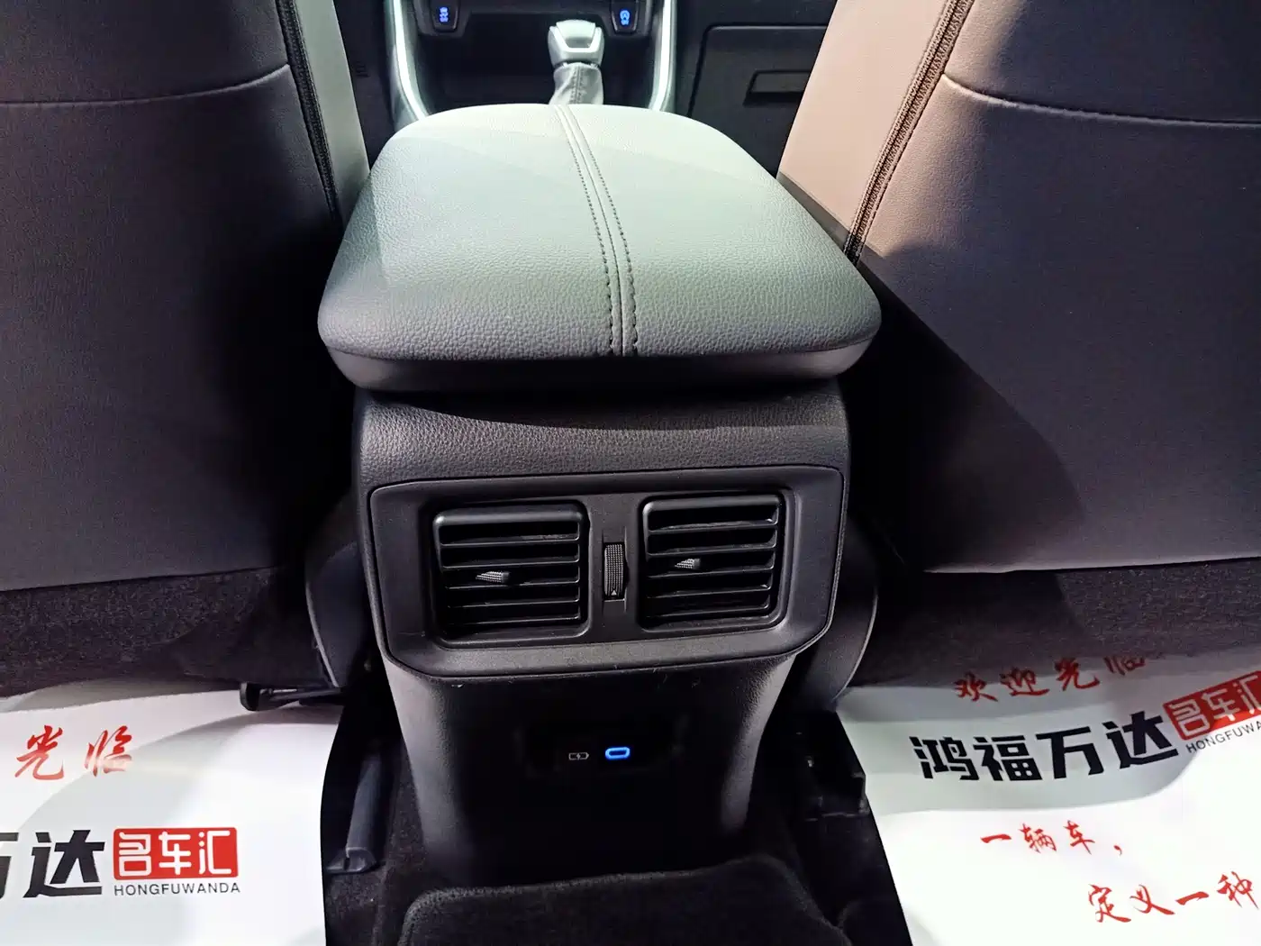 Toyota Wildlander 2022 2.0L CVT FWD Luxury PLUS Edition фото 17