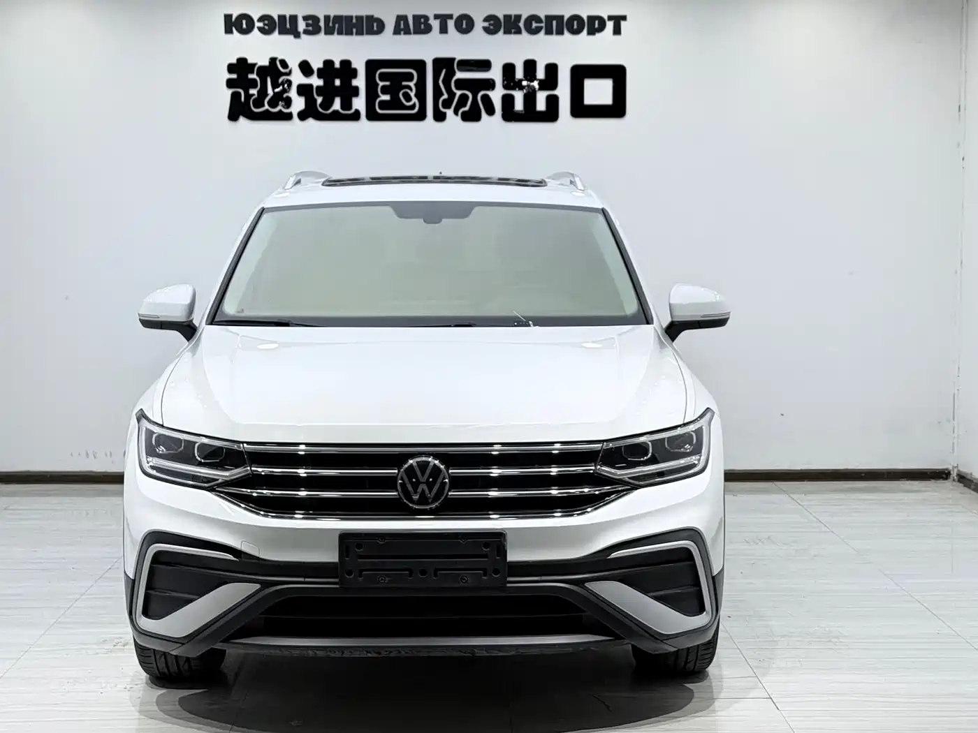 Volkswagen Tiguan L 2023 280TSI 2WD Trend Limited Edition фото 2