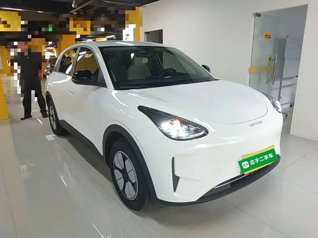 Geely Galaxy Starry Wish 2026 2026 Edition Top Configuration