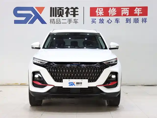 Changan Oshan X7 PLUS 2023 Enjoy Edition 1.5T Auto Premium — фото 2