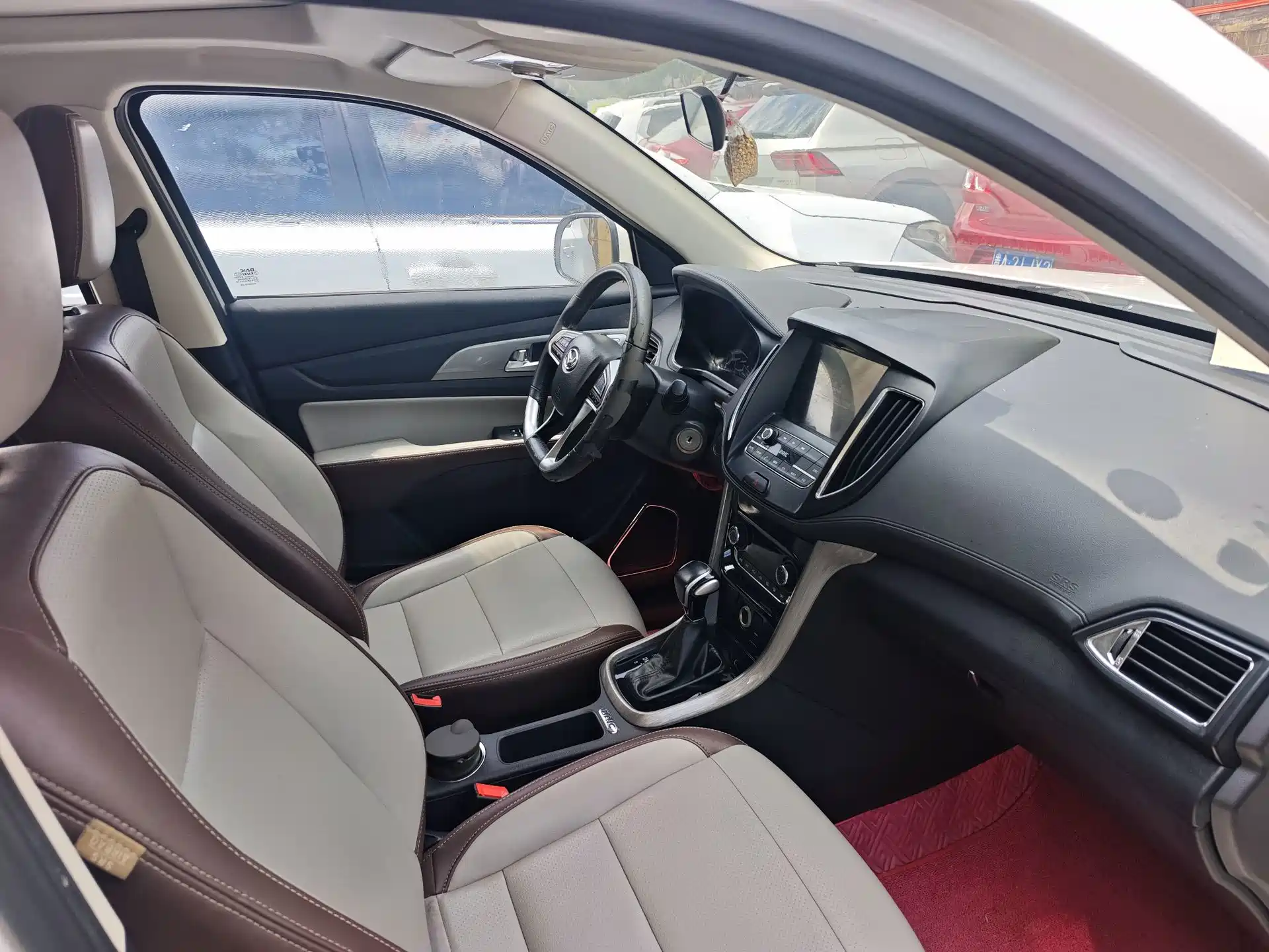 Фото 4 - BAIC Huansu S5
