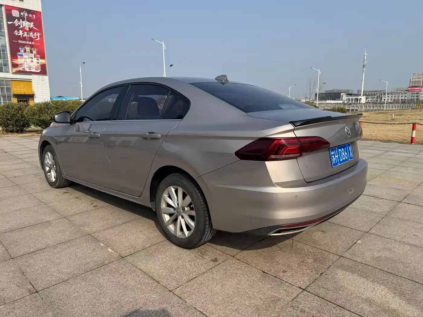 Volkswagen Bora 2020 1.5L Automatic Elite фото 9