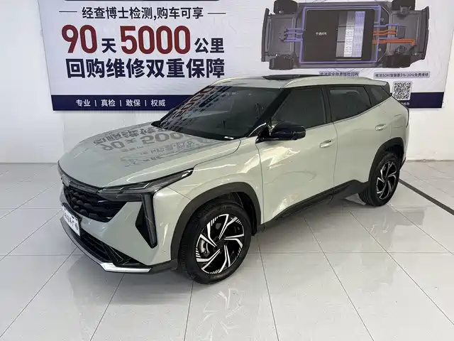 GEELY AUTOMOBILE BOYUE