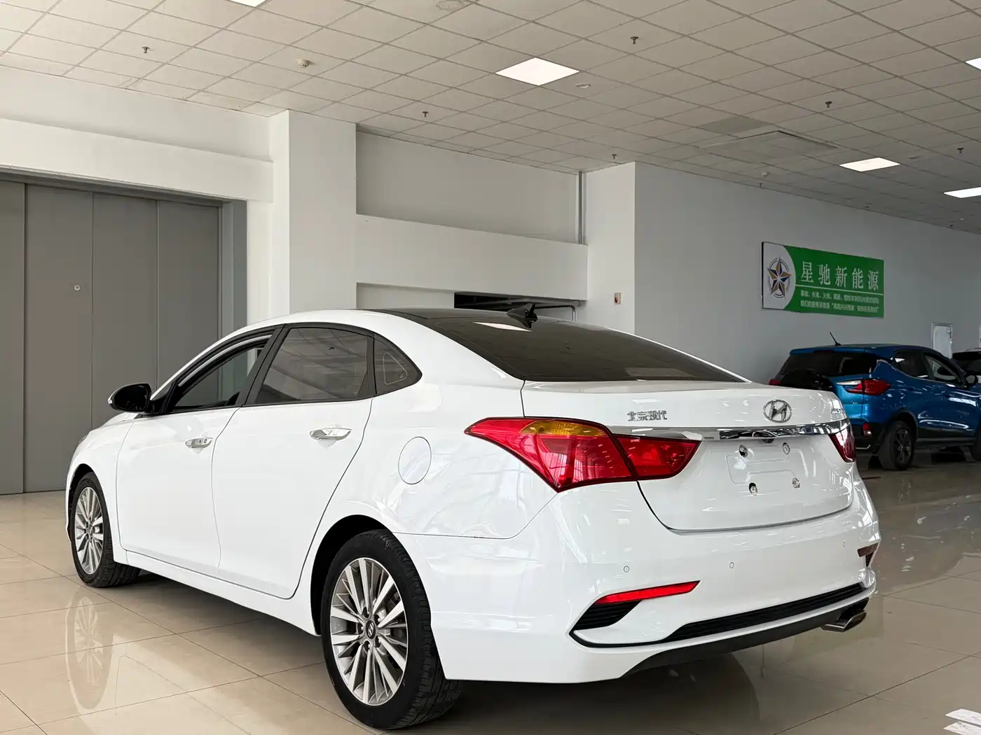 HYUNDAI NAME PICTURE