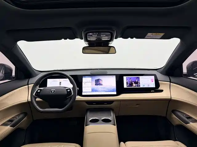 Фото 9 - Changan CS75 PLUS