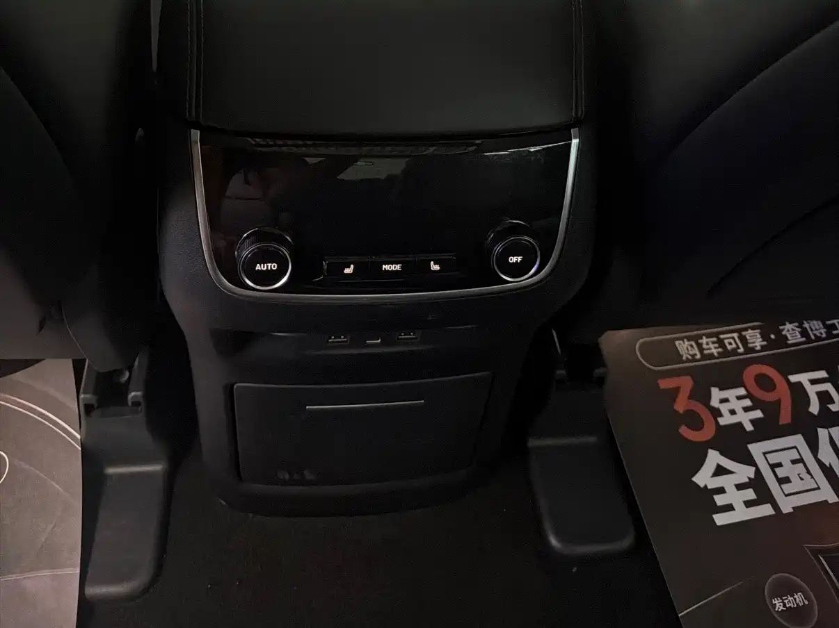 Li Auto Li ONE 2022 2021 Extended Range 6-Seater