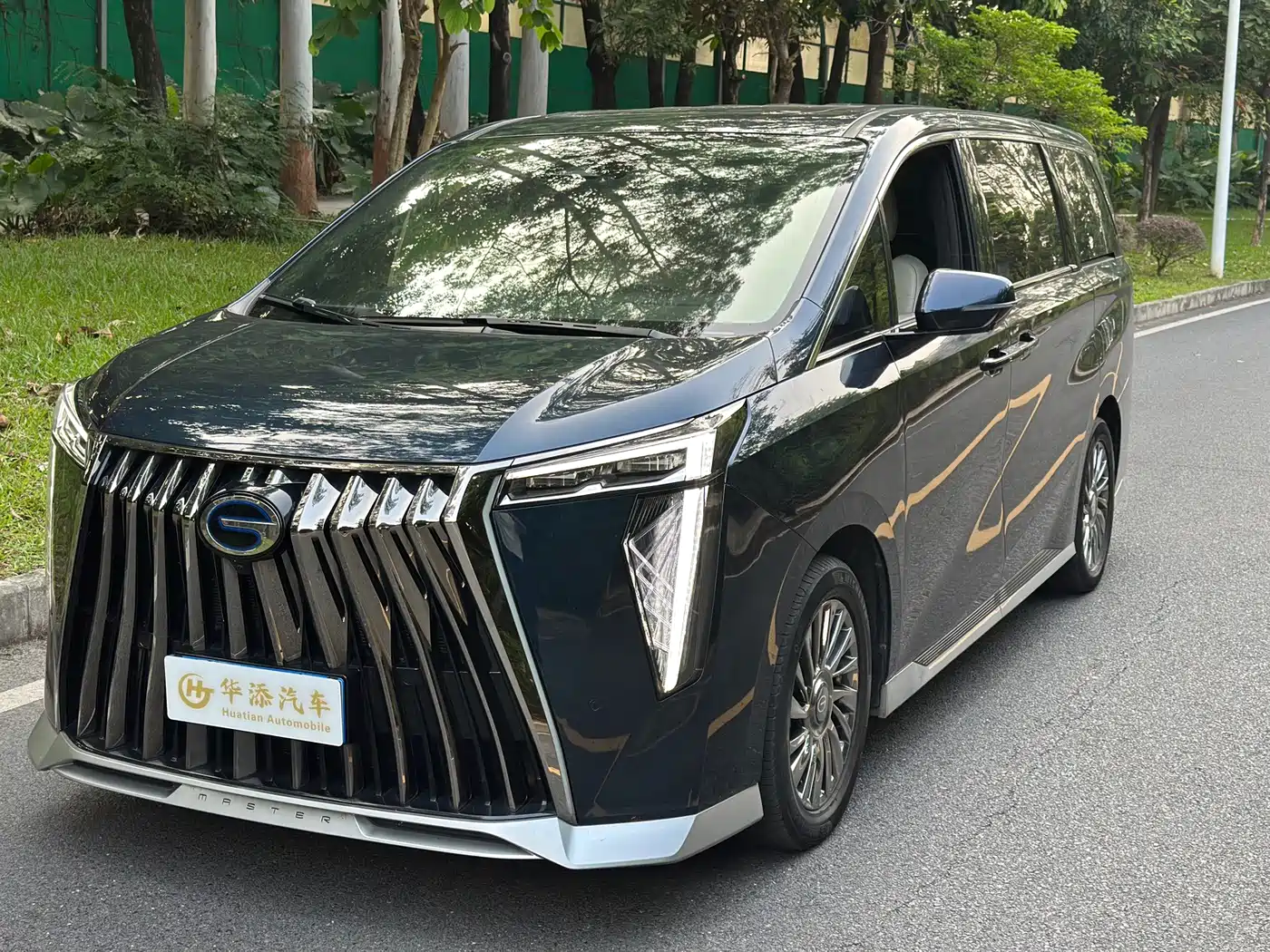 Similar car
