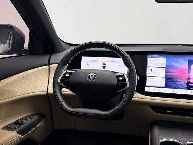Фото 10 - Changan CS75 PLUS