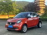 Фото 1 - smart forfour