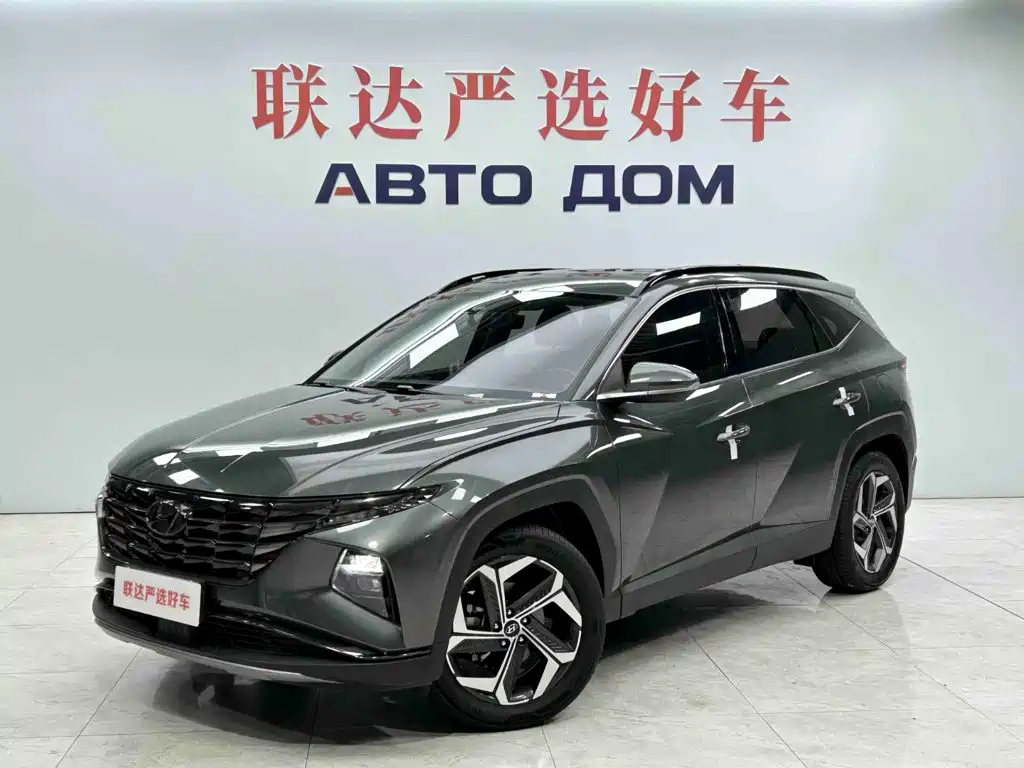 Similar car