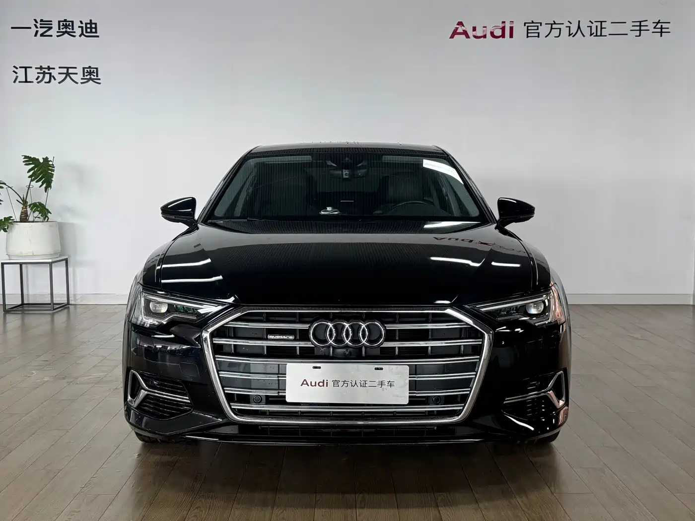 Фото 2 - Audi A6L