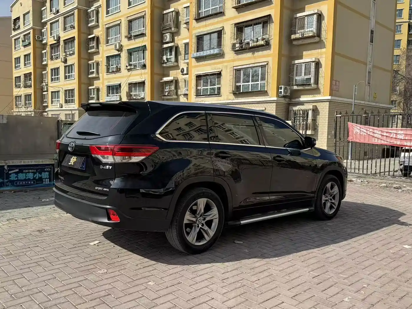 TOYOTA HIGHLANDER