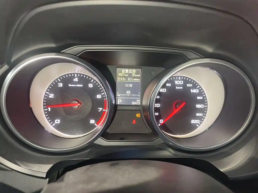 MG Roewe RX5 2017 2017 20T Automatic Luxury Edition
