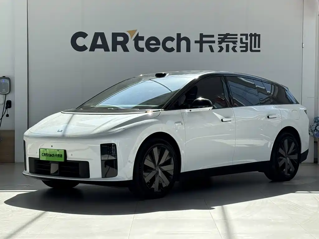 Similar car