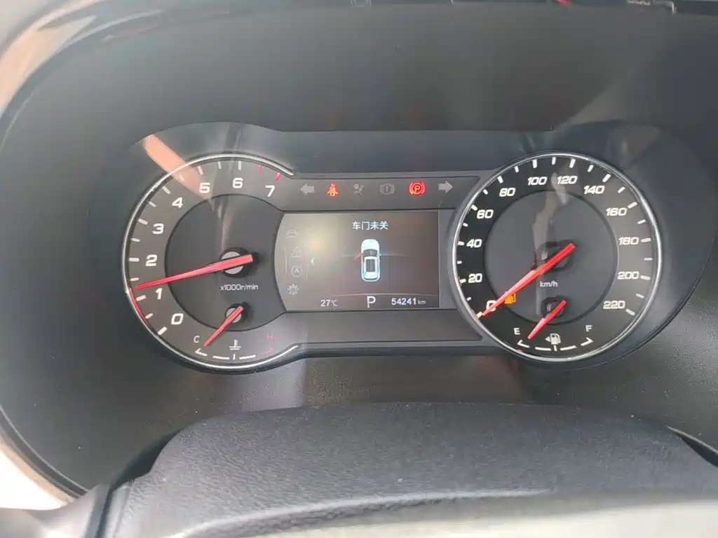 Changan CS35 PLUS 2019 2018 1.6L Automatic Smooth Connect China V