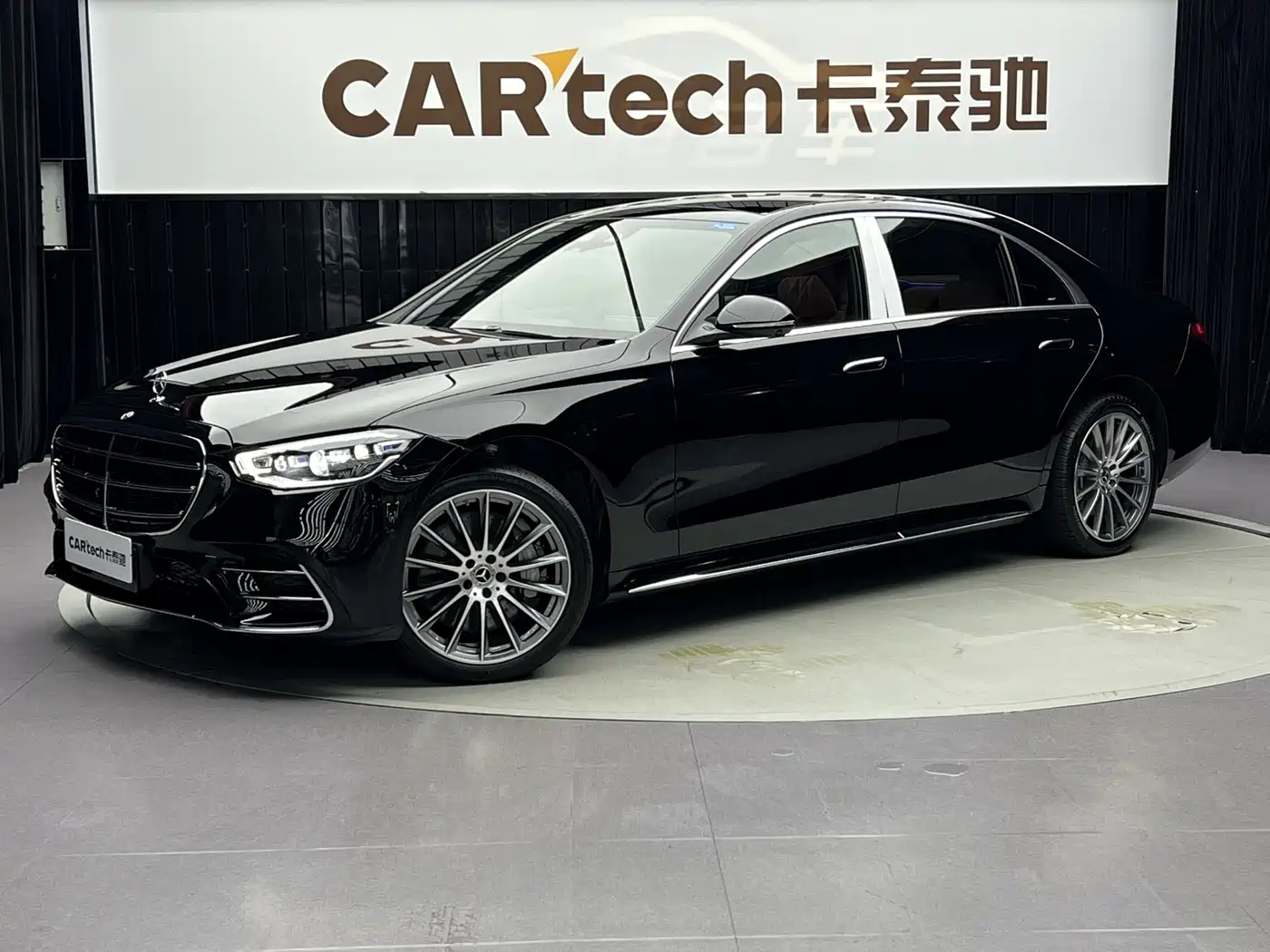 Mercedes-Benz S-Class 2024 S 450 L 4MATIC