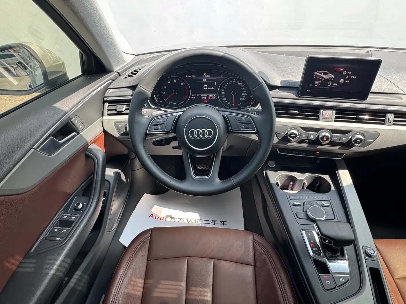 Audi A4L 2018 30th Anniversary 40 TFSI Progressive фото 7