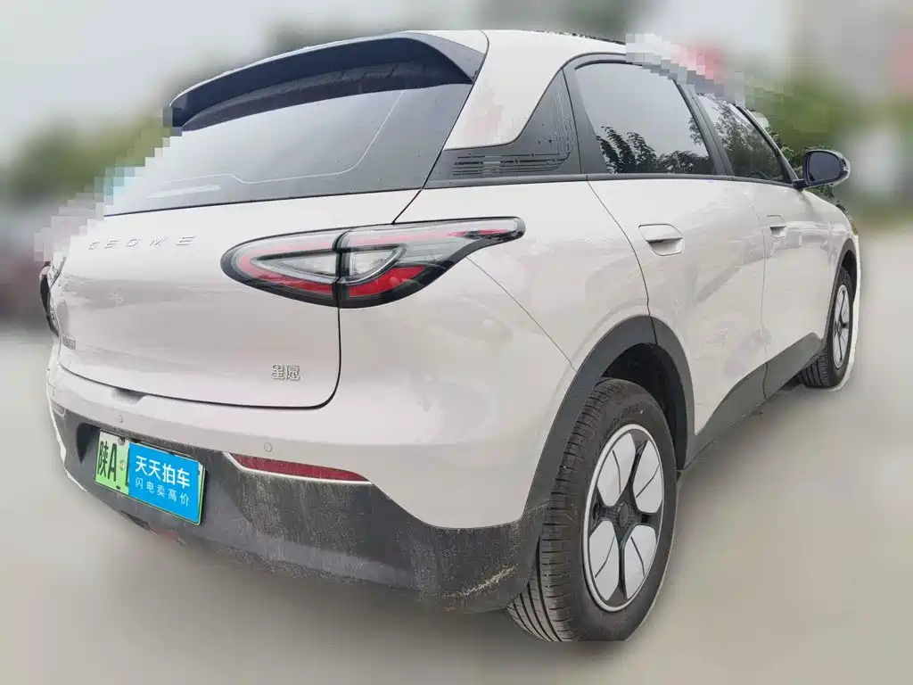 2026 Geely Galaxy Starry Wish