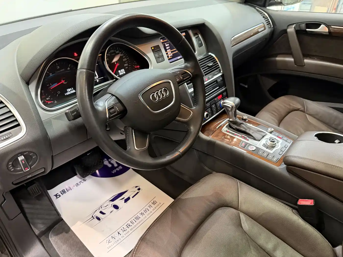 Audi Q7 2012 3.0 TDI Leading Edition фото 12