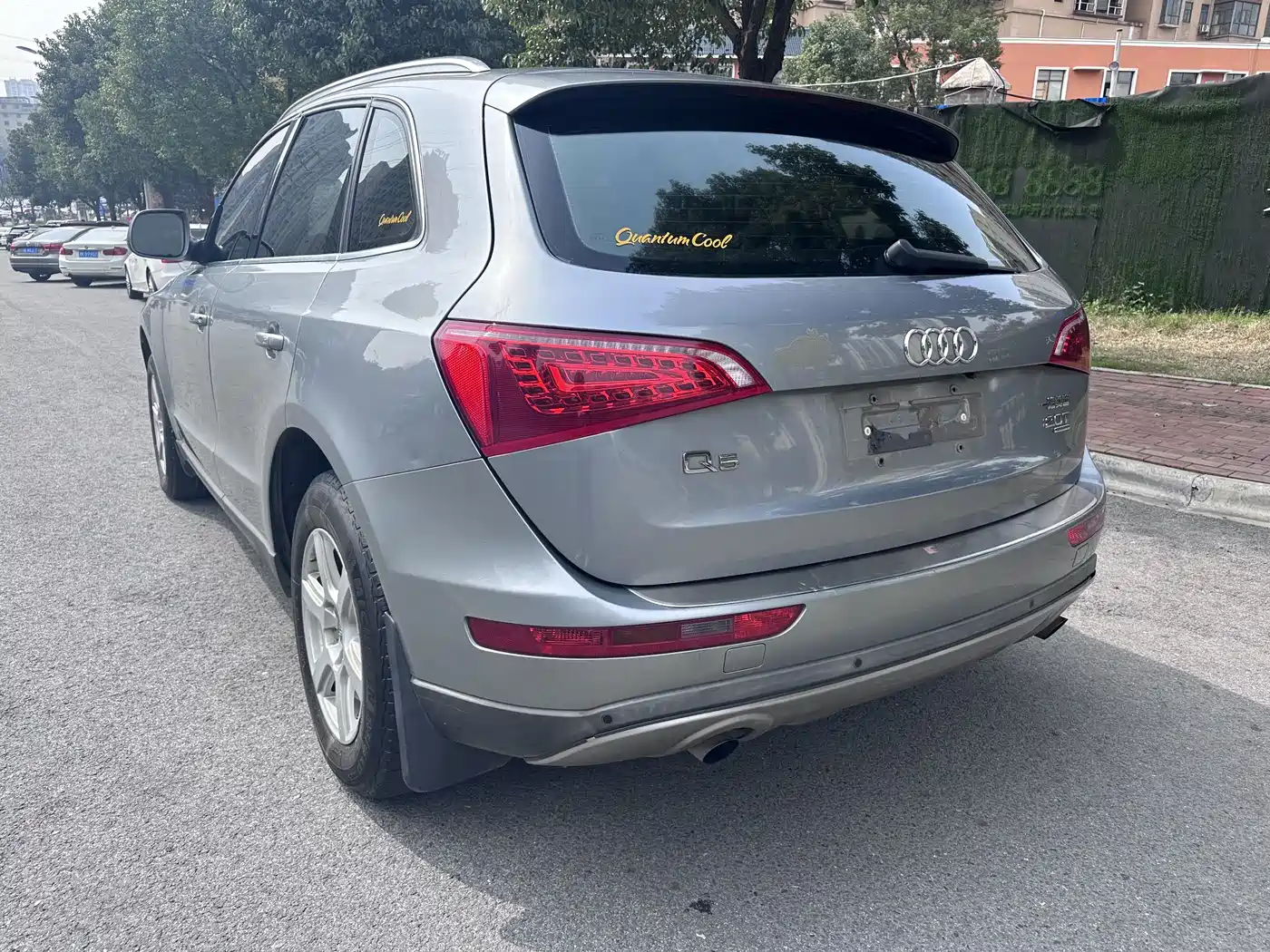 Audi Q5 2012 2012 2.0TFSI Progressive