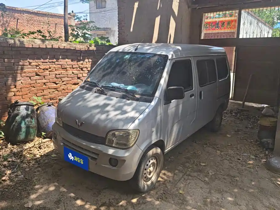 Wuling Motors Wuling Zhiguang 2017 2015 1.2L Standard LSI