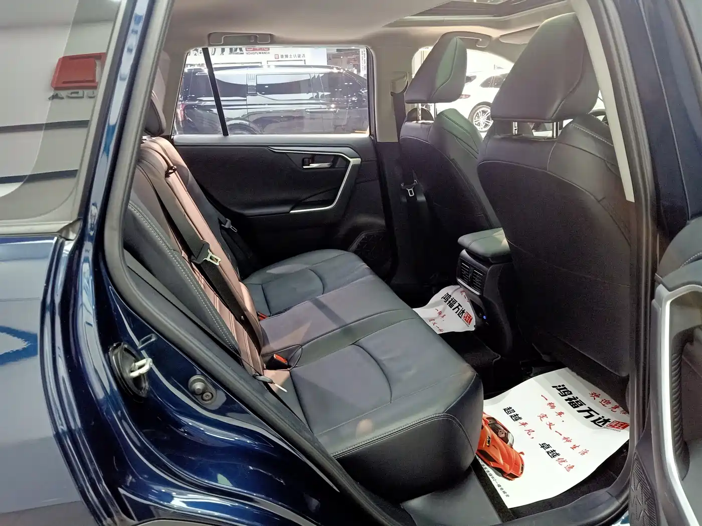 Toyota Wildlander 2022 2.0L CVT FWD Luxury PLUS Edition фото 24