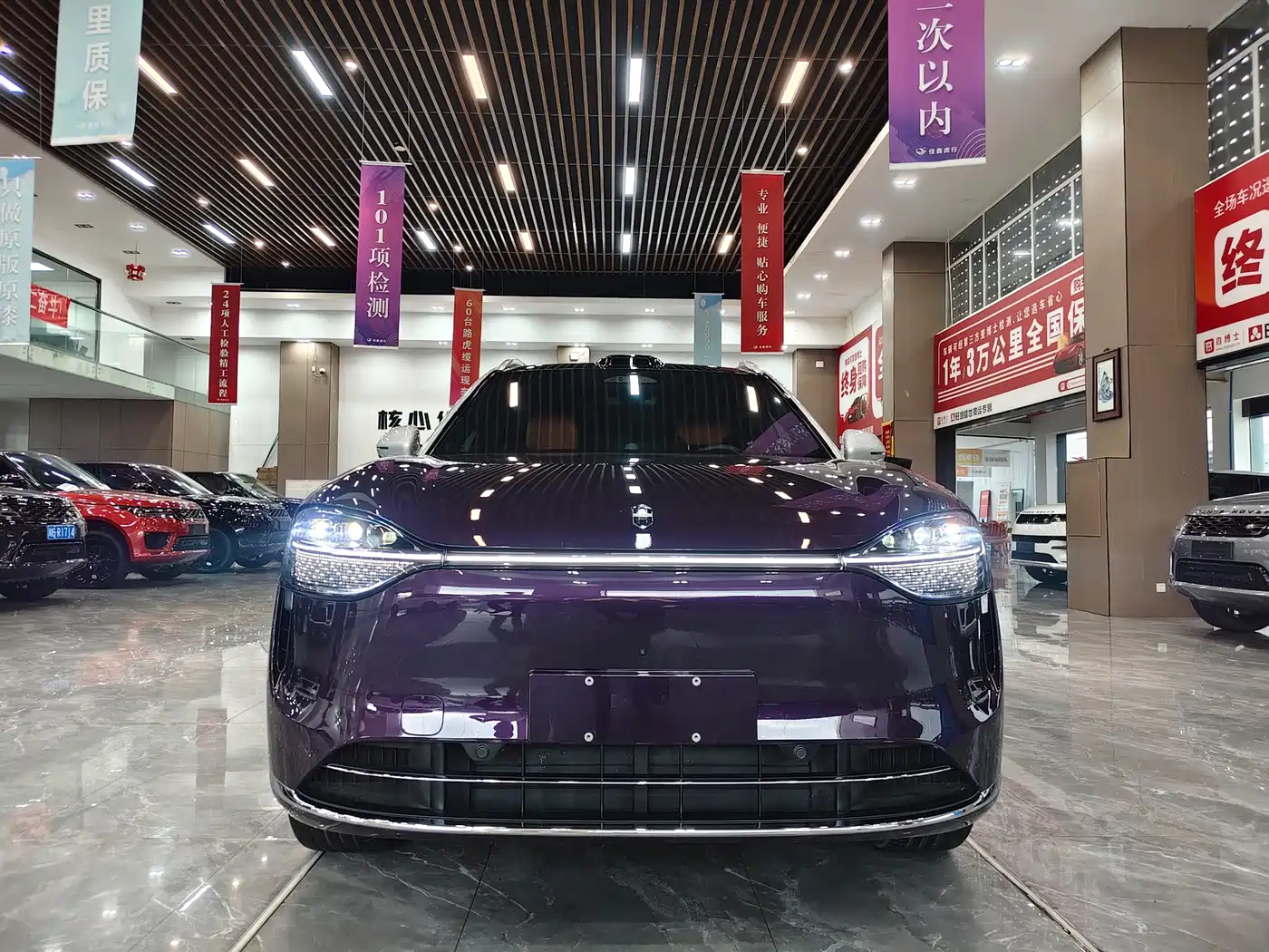 Aito M9 2026 2026 Extended Range Ultra Edition 52kWh 6-seater