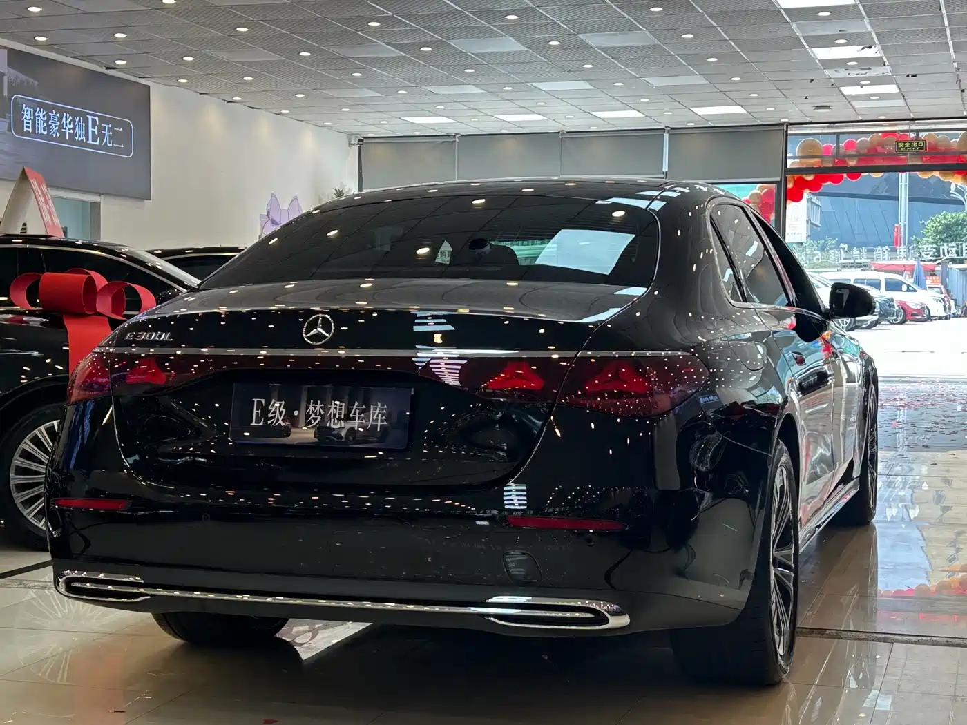 Mercedes-Benz E-Class 2026