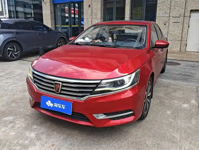 ROEWE I6