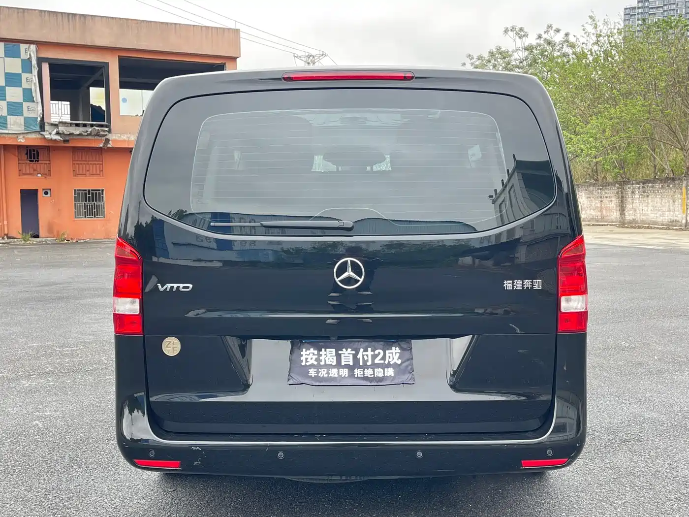 Mercedes-Benz Vito 2020 2.0T Elite Edition (7-seater) фото 6