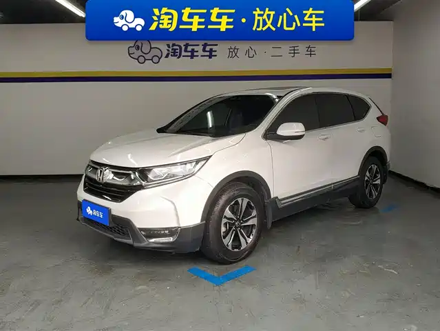 HONDA CR V