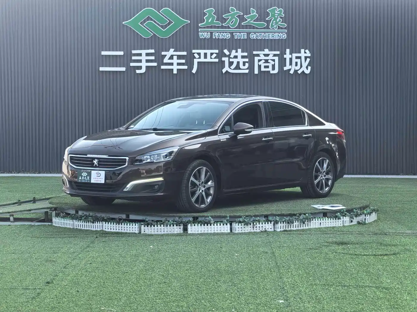 Peugeot 508 2015 1.8THP Auto Flagship Edition