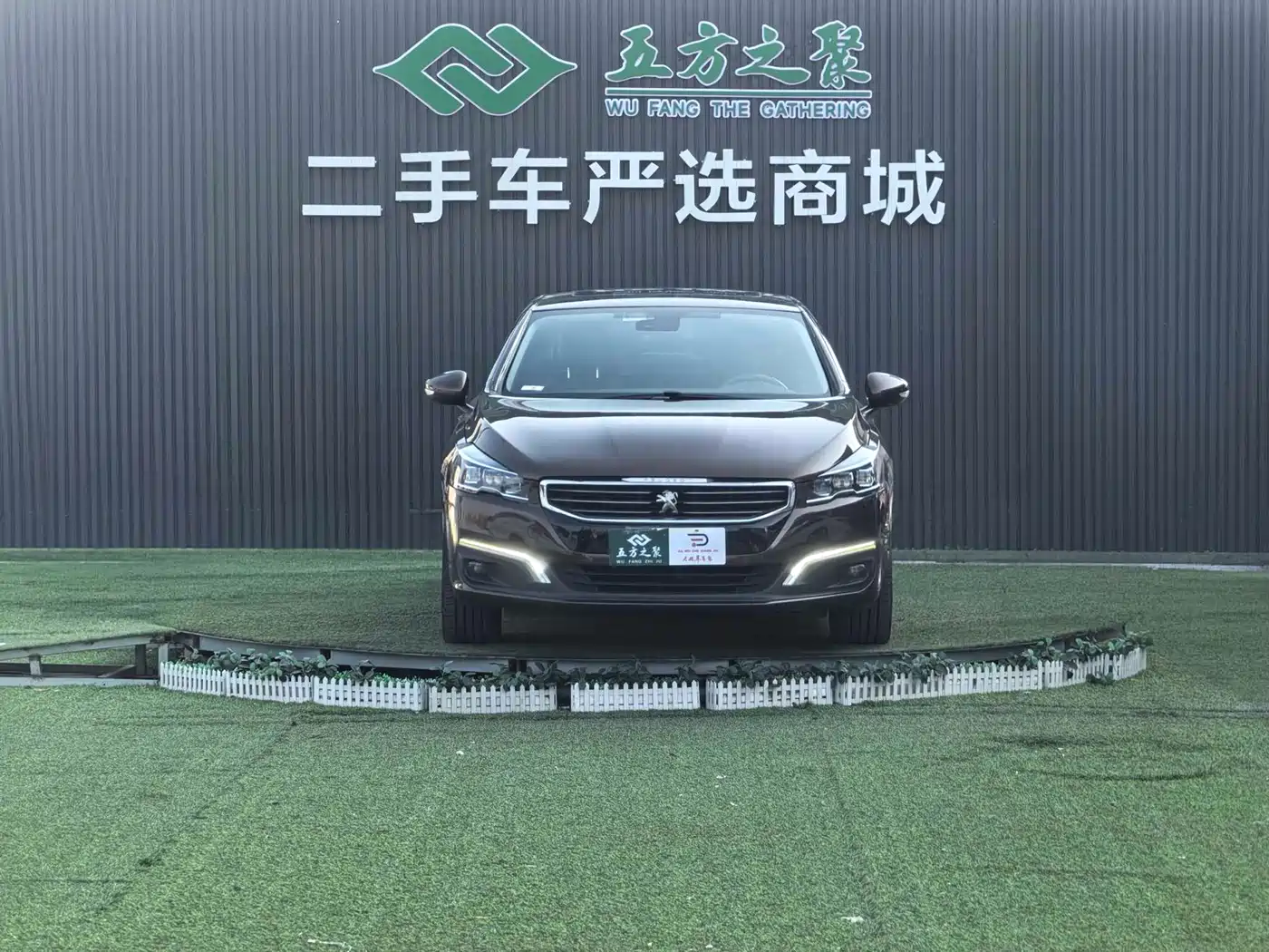 Peugeot 508 2015 1.8THP Auto Flagship Edition фото 2