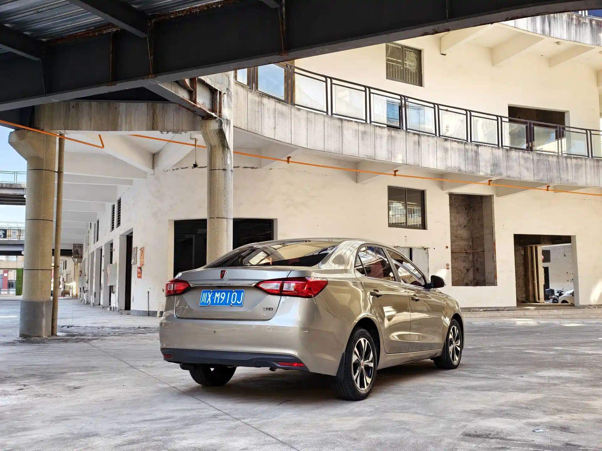 Фото 6 - Roewe 360