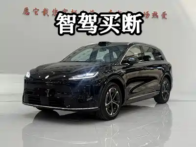 Shangjie H5